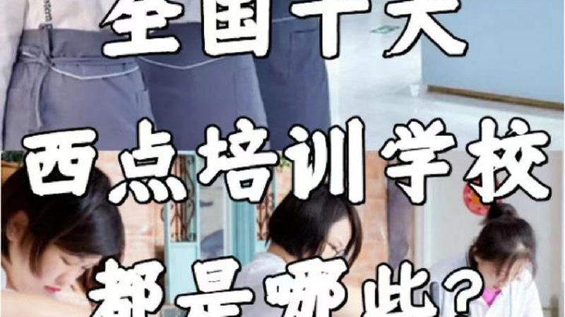 成人高考备考计划自学步骤