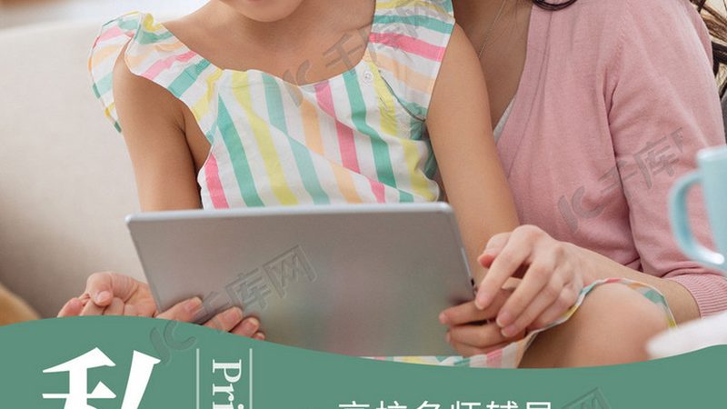 消防工程师网课课程价格表