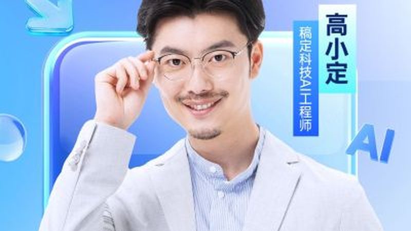 普通话等级证二乙证书考取，需要多久？**