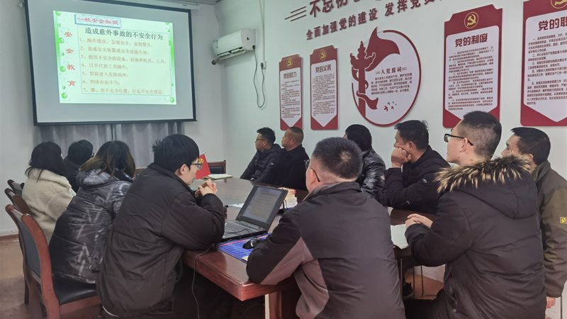 成人高考专升本师范类：揭秘其含金量与职业发展潜力**