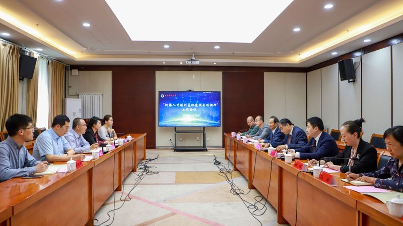 成人高考录取分数线高吗