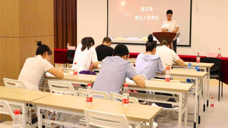 一级建造师培训费用构成解析