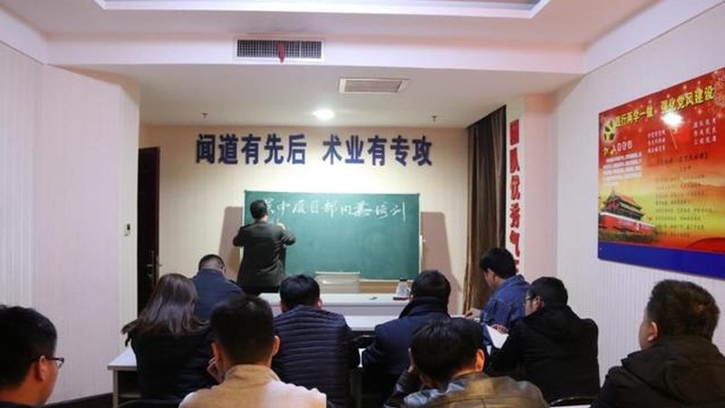 餐饮管理培训价格一览表
