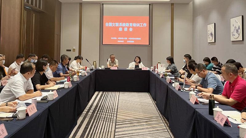 网络课程平台：揭秘其功能与优缺点