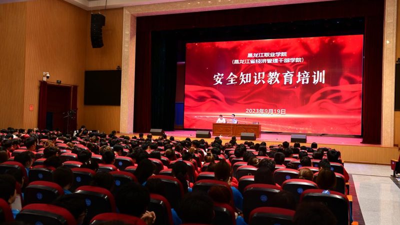 教师资格证面试班：如何选择性价比高的课程？**