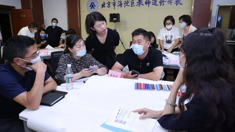 餐饮技能培训学校推荐