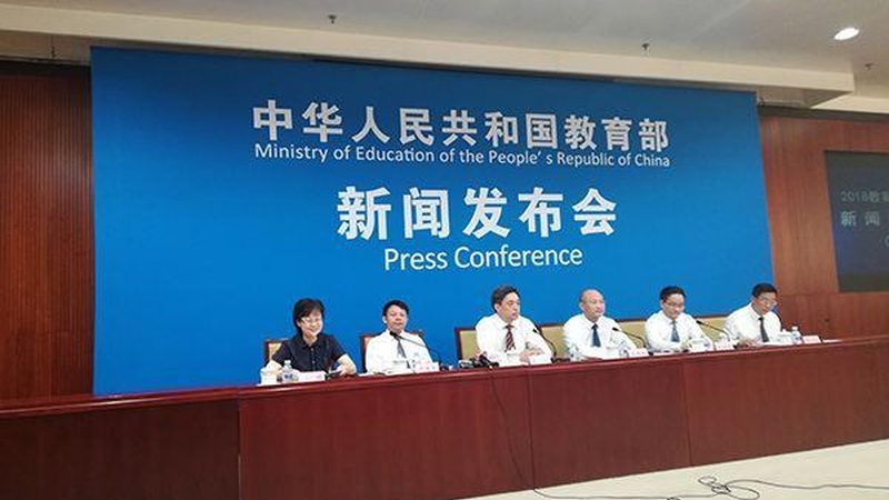 企业在线培训系统代理加盟