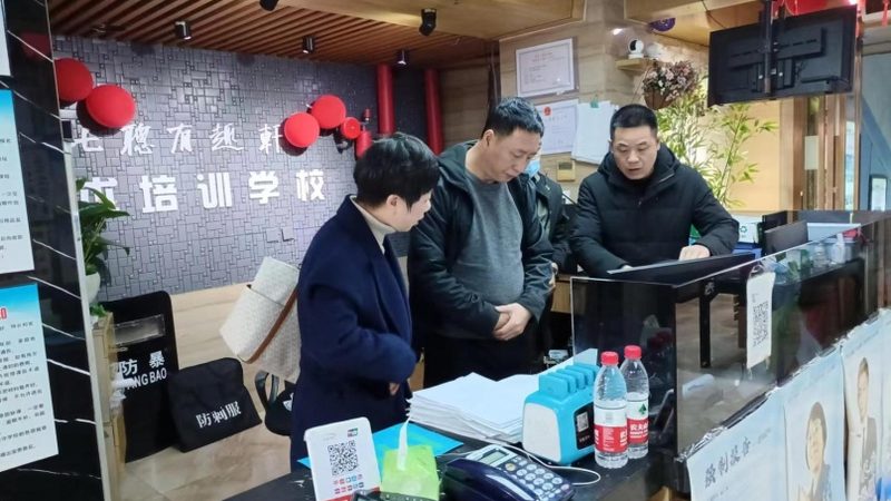 教师资格证培训，如何选择优质品牌？**