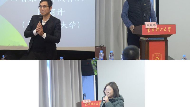 研究生培训品牌代理加盟，如何选择优质合作伙伴？**