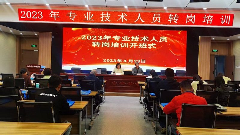 家庭教育指导师证与心理咨询师：两者的区别与职业定位